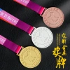 The medal design includes marathon running MEDALS, sports event MEDALS, honor and commemorative metal MEDALS Item Picture